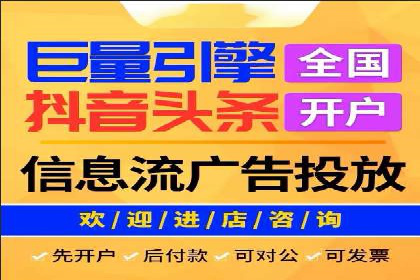 竞价SEM案例分享：快速提高网站流量技巧